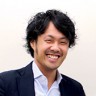 後藤
