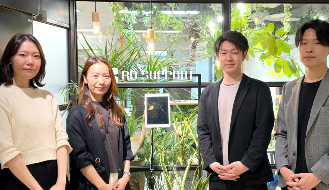 関わったメンバーの方全員から、真摯な姿勢やレスポンスの早さを感じられた