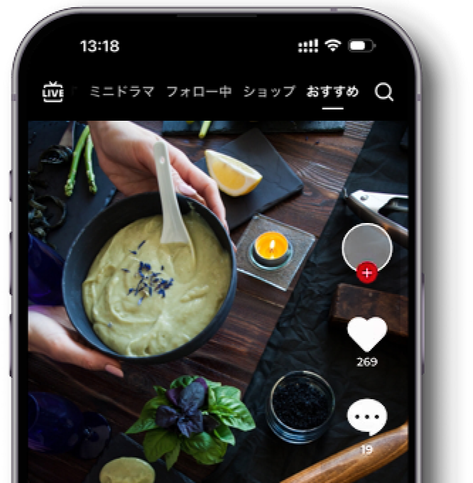 リスティング広告