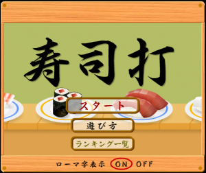 スクリーンショット 2015-03-03 6.37.15