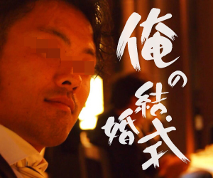 名称未設定-1